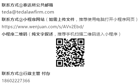 2(2).png