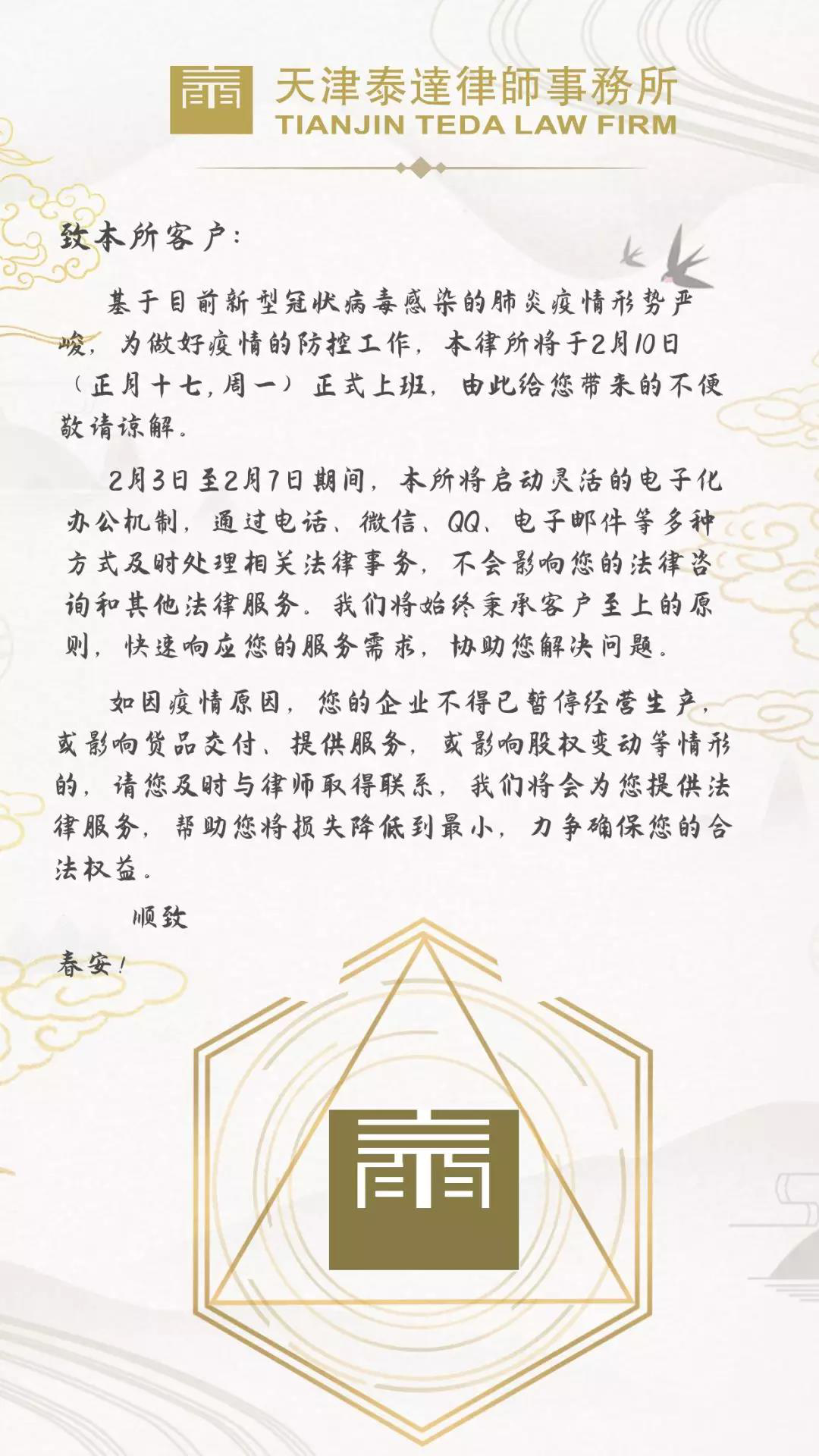 2(3).png